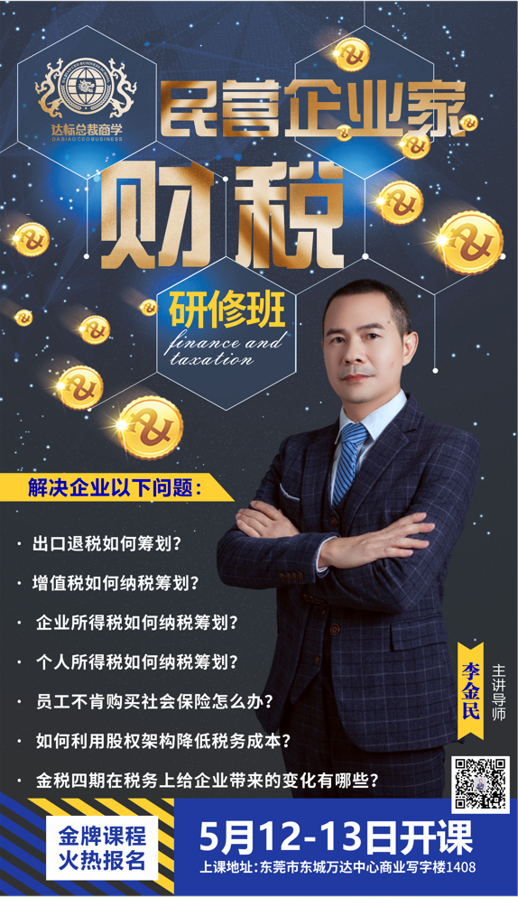 1682646818108197.png 103501da4b10fe1cfec2e67e8f3627d.png