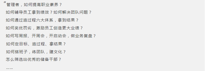 1692340270953807.png 640.png