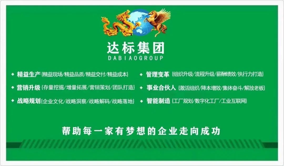 1692340518172218.jpg 640.jpg