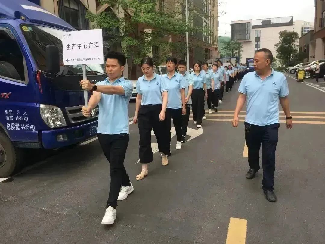 1692340576828637.jpg 640 (6).jpg