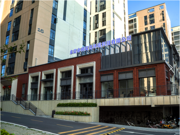 1692340640120514.png 640.png