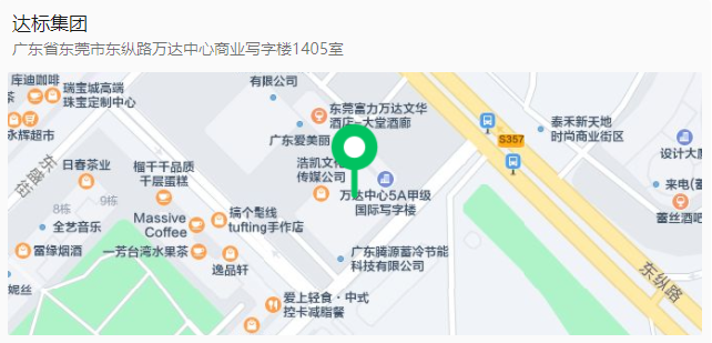 1709374927157017.png image.png