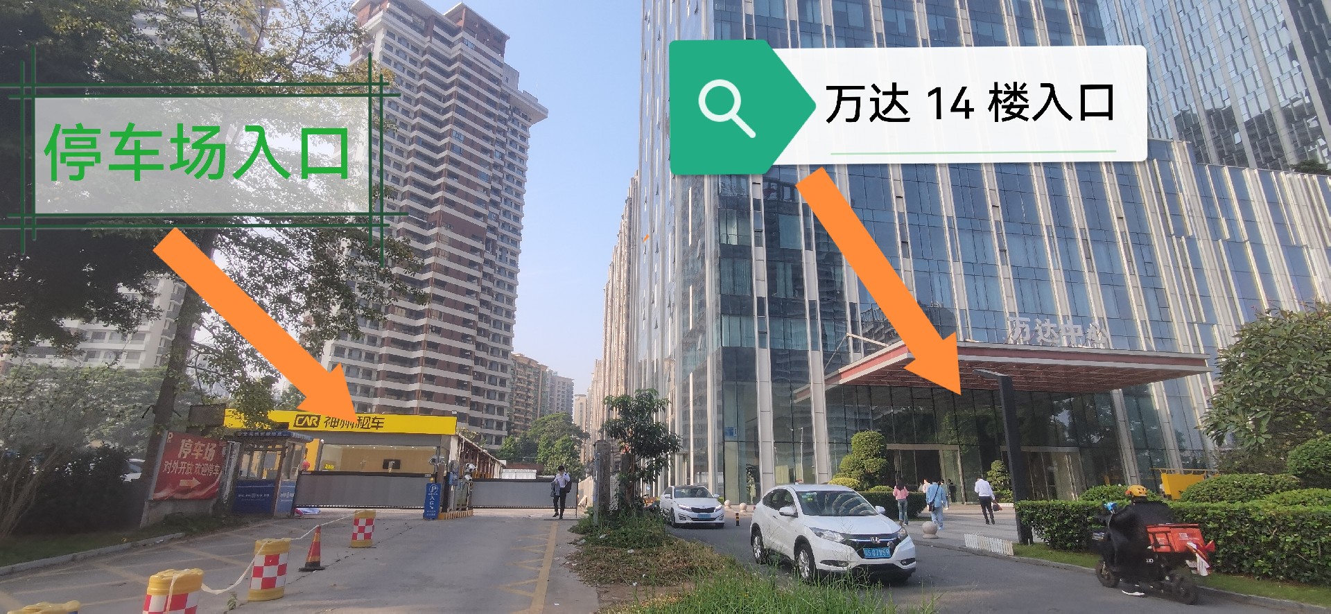 1709375168294725.jpg 3bc2bf644bda3d04fcfaa5ed9344723.jpg