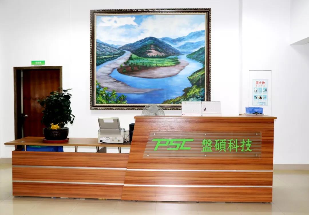 達(dá)標(biāo)咨詢(xún)&盤(pán)碩科技:《TWI管理技能培訓(xùn)營(yíng)》圓滿閉幕