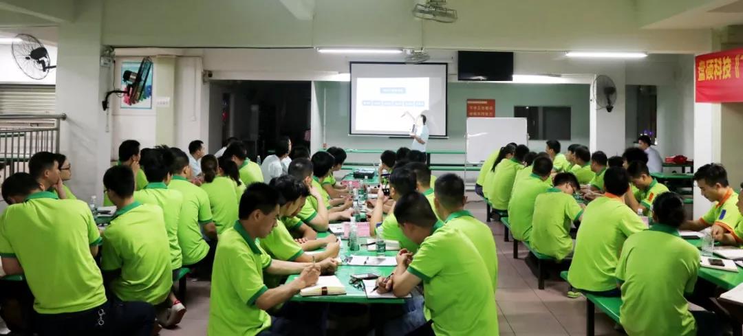 達(dá)標(biāo)咨詢(xún)&盤(pán)碩科技:《TWI管理技能培訓(xùn)營(yíng)》圓滿閉幕