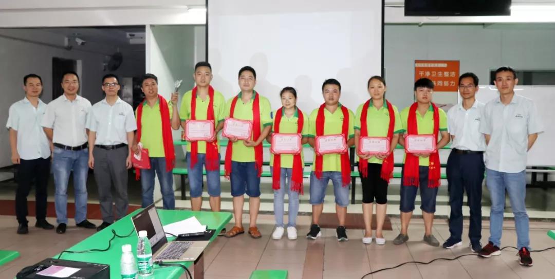 達(dá)標(biāo)咨詢(xún)&盤(pán)碩科技:《TWI管理技能培訓(xùn)營(yíng)》圓滿閉幕