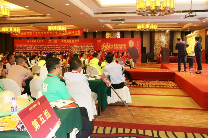 70期狼王：老板不懂識人，就無法管理好團(tuán)隊(duì)!!