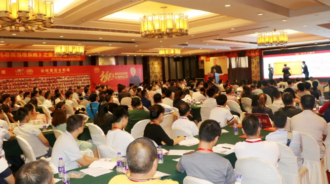 第71期《狼王總裁營—團(tuán)隊(duì)打造技術(shù)》