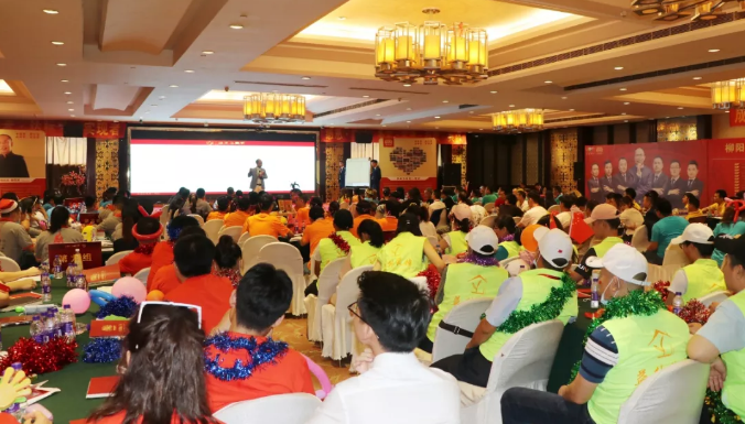 第71期《狼王總裁營—團(tuán)隊(duì)打造技術(shù)》