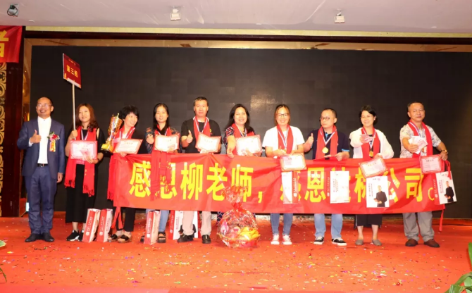 第71期《狼王總裁營—團(tuán)隊(duì)打造技術(shù)》