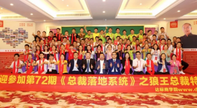 弄懂了人性，你也就弄懂了團隊管理的關鍵