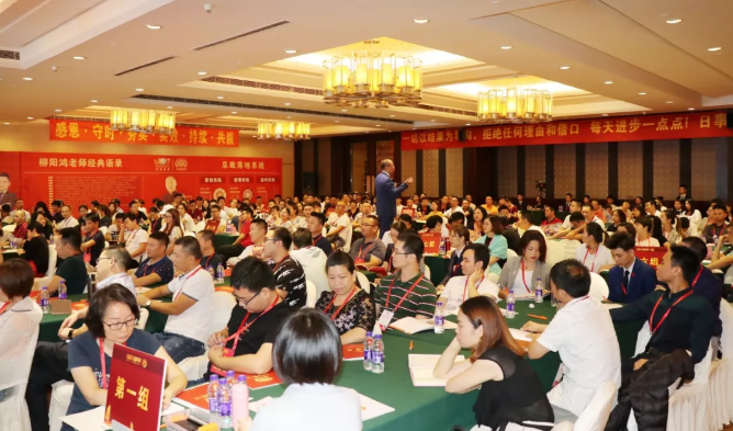 狼王總裁營-團(tuán)隊(duì)打造