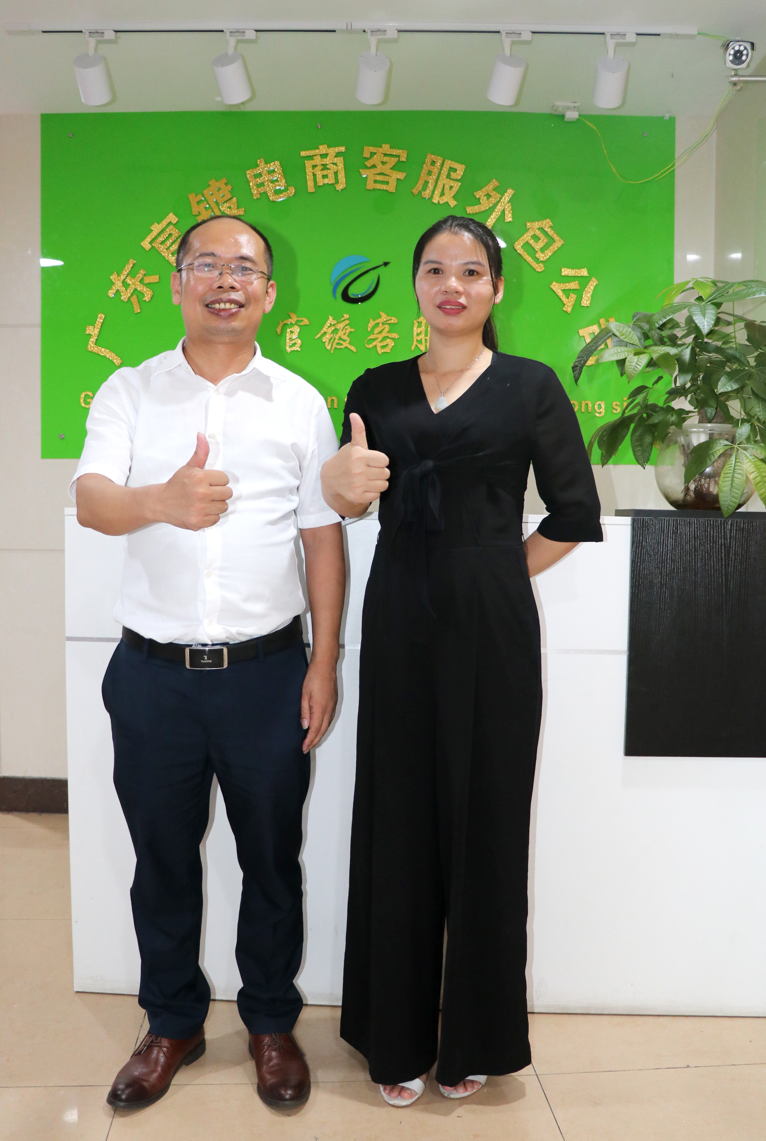 落地輔導(dǎo)合影