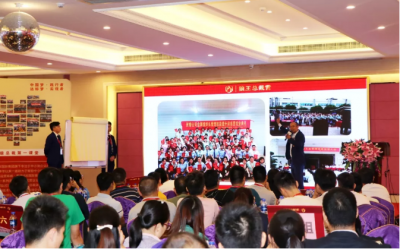 達(dá)標(biāo)觀點(diǎn)：薪酬設(shè)計中的4大要點(diǎn)