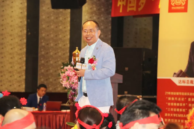 薪酬設(shè)計公司