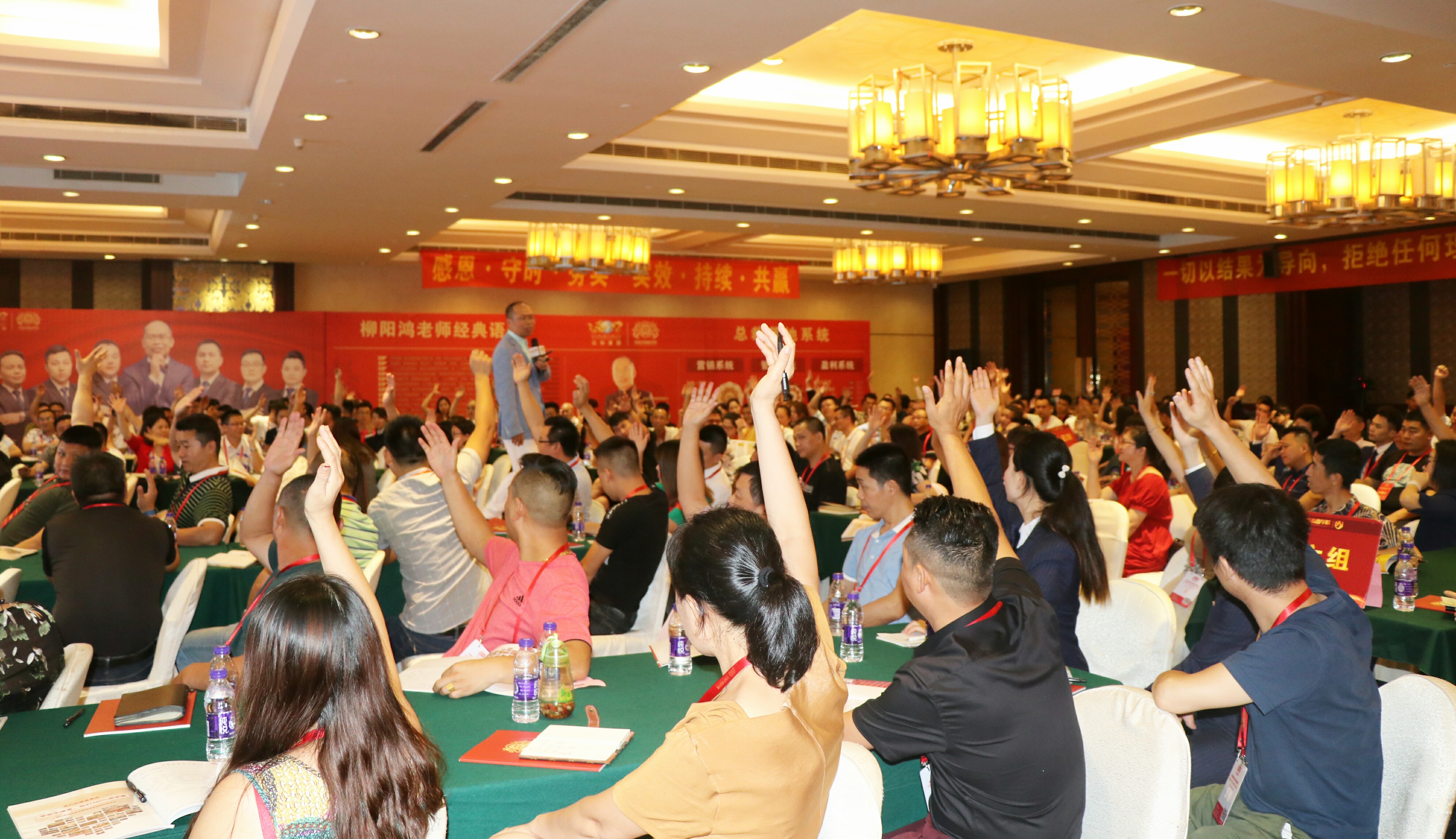 企業(yè)管理咨詢機構(gòu)提供有效的解決方案