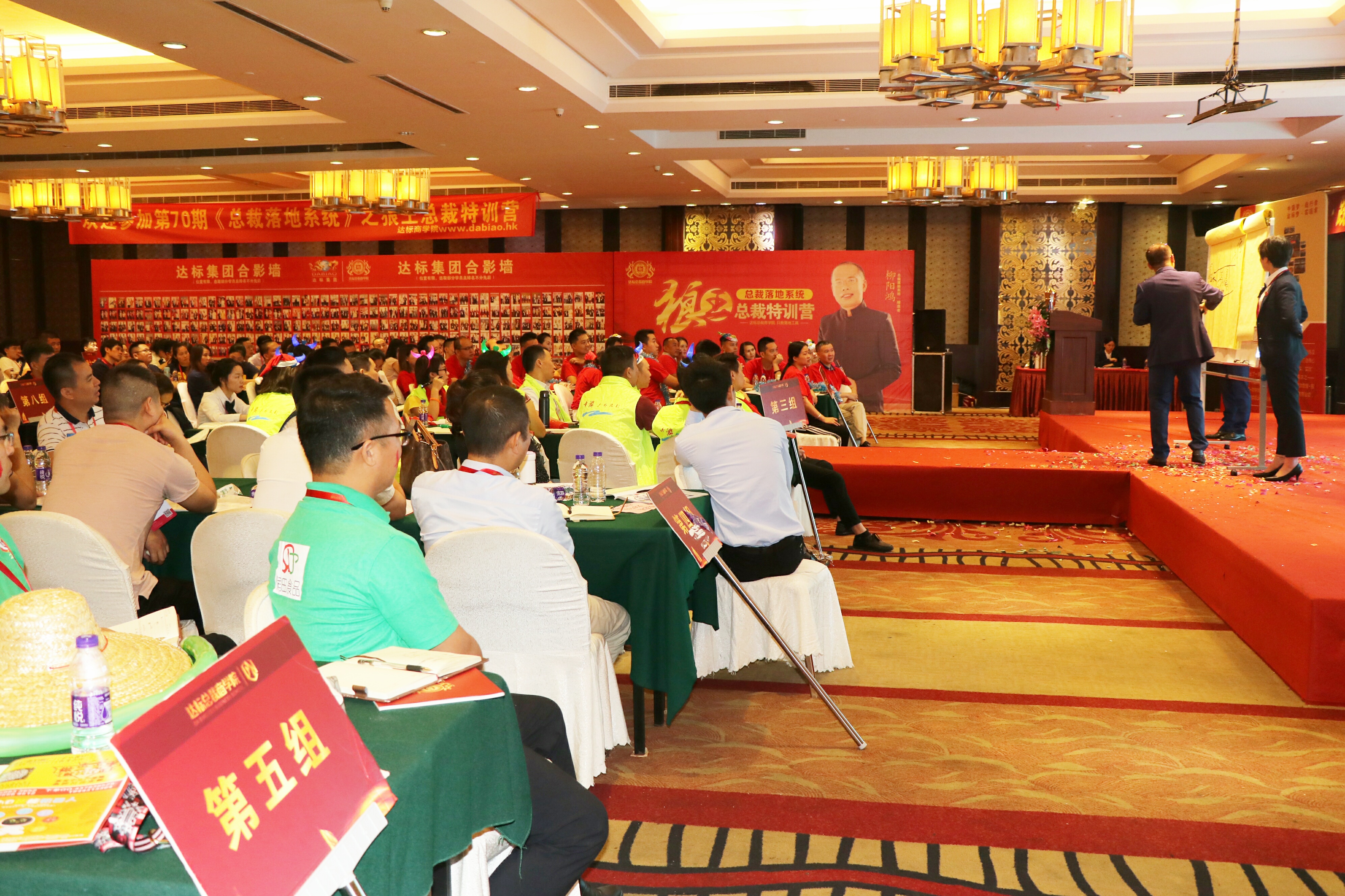 達(dá)標(biāo)觀點:簡單分析積分制對員工有什么作用