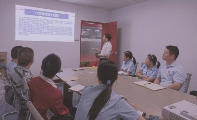 熱烈祝賀：中山市耀潤(rùn)電子卓越管理精英特訓(xùn)營(yíng)圓滿結(jié)束